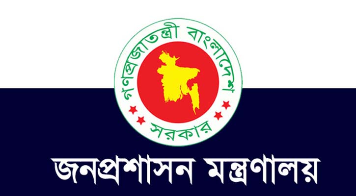 সারাদেশে বিএমইটি-রিক্রুটিং এজেন্সিতে মোবাইল কোর্ট পরিচালনায় এক্সিকিউটিভ ম্যাজিস্ট্রেট